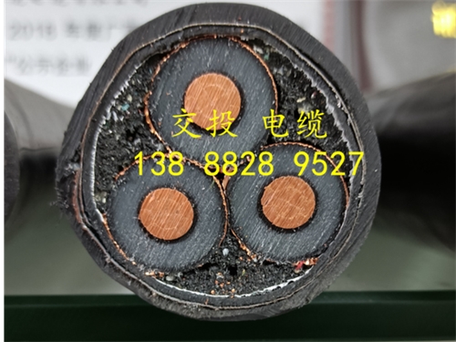 銅芯電纜對(duì)比鋁芯電纜的幾點(diǎn)優(yōu)勢(shì)？