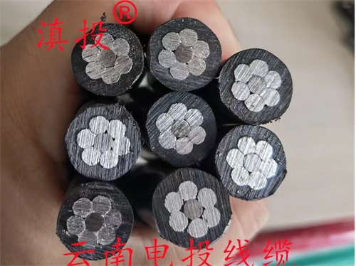 為什么架空線要用鋁線？