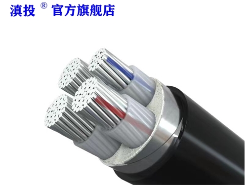 鋁合金電纜技術(shù)參數(shù)，應(yīng)用前景-云南電投線纜有限公司